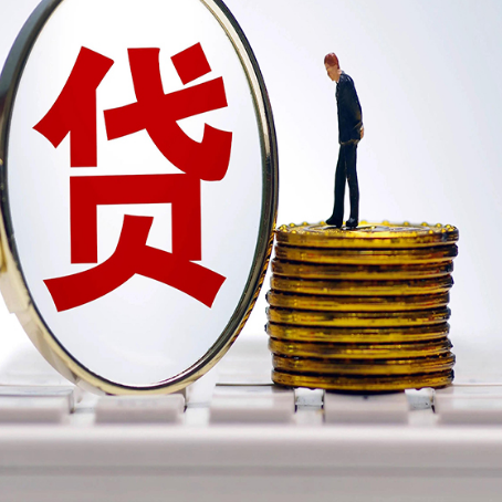 通川房产抵押贷款还要现场照相吗？